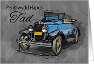 Tad, Welsh Card, Vintage Blue Car On Watercolor Background card