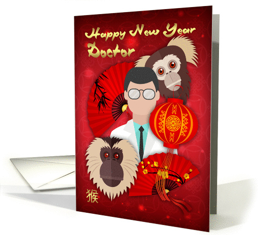 Doctor Year Of The Monkey, Chinese New Year card (1413984)