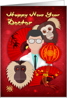 Doctor Year Of The Monkey, Chinese New Year card