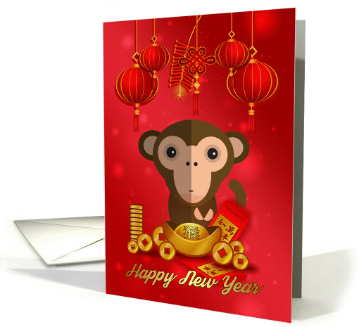 Chinese New Year, Year Of The Monkey With Paper Cut Monkey card