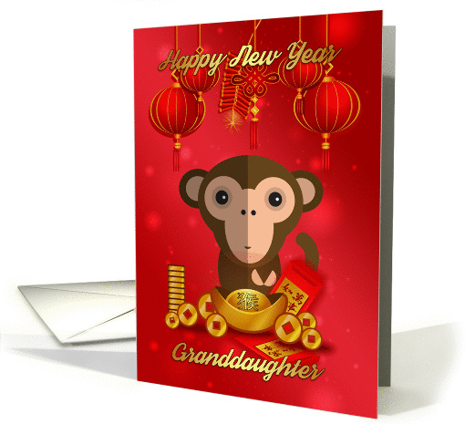 Granddaughter Chinese New Year, Year Of The Monkey card (1414244)