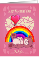 Lesbian, Wife, Valentine’s Day With Teddy Bear And Hearts card