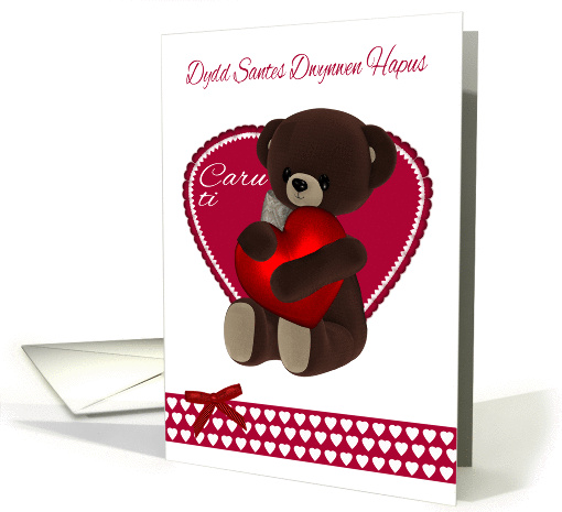 Welsh, Dwynwen, Teddy Bear With Heart, hug me, kiss me, love me card