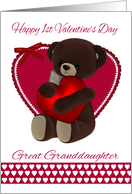 Great Granddaughter, 1st Valentine, Teddy Bear With Heart card