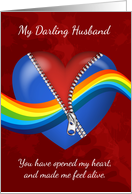 Husband, Gay, Valentine’s Day Card With Zipper Heart & Rainbow card