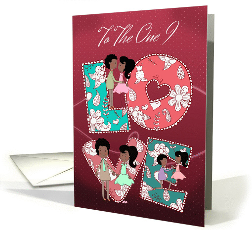 To the one I love Patterned Love And Loving African... (1419466)