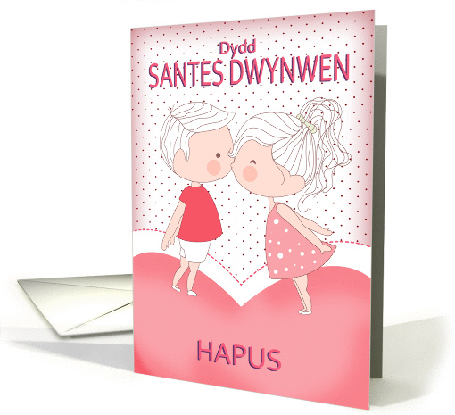 Dydd Santes Swynwen Hapus, Happy St. Dwynwen's Day Welsh card
