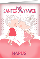Dydd Santes Swynwen Hapus, Happy St. Dwynwen’s Day Welsh card