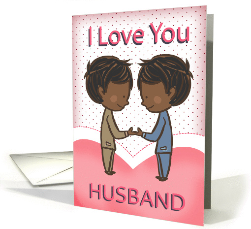 Husband, Gay, Cute Loving African American Couple card (1420202)