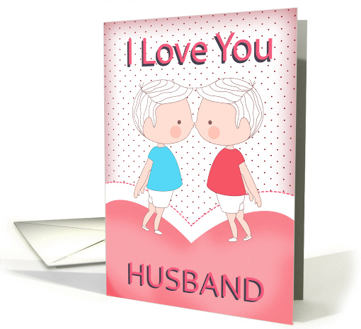 Husband, Gay, Cute Kissing Couple Valentine With Heart card (1420218)