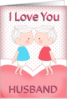 Husband, Gay, Cute Kissing Couple Valentine With Heart card