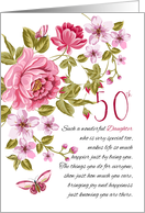 50th Birthday Daughter, Floral Daughter Birthday card