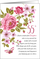 55th Birthday Daughter, Floral Daughter Birthday card