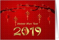 Chinese New Year, Year Of The Pig, Hanging Pig Ornaments and lanterns card