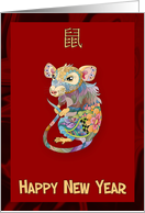 Chinese New Year, Year of the rat, Patchwork rat card