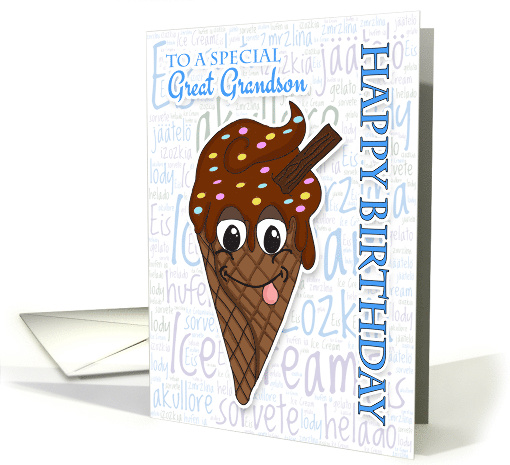 Great Grandson Ice Cream Cone Birthday Greeting card (1598190)