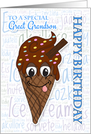 Great Grandson Ice Cream Cone Birthday Greeting card