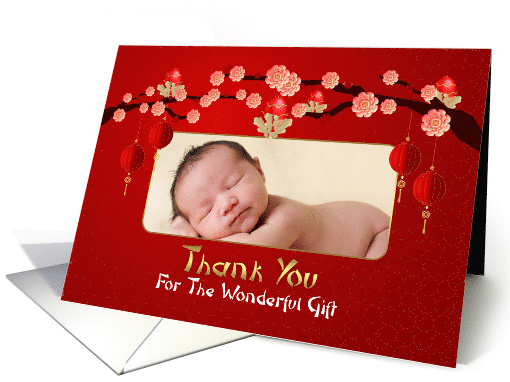 Red Egg and Ginger Party Thank You for the gift, Your Photo Here card