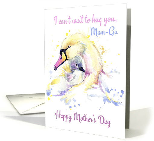Swan And Signet For Mother's Day Mam Gu card (1677772)