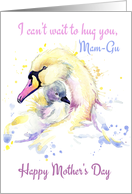 Swan And Signet For Mother’s Day Mam Gu card