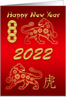 2022 Chinese New Year of the Tiger In Gold And Reds With Coins card