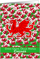 Chwaer Saint David’s Day With Scattered Welsh Flags card