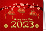 Year Of The Rabbit Chinese Characters Rabbit Ornaments 2023 card