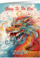 Chinese New Year Gong Xi Fa Cai Chinese Water Dragon card