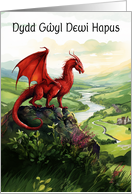 Red Dragon On The Mountain Dydd Gwyl Dewi Hapus Saint David’s Day card