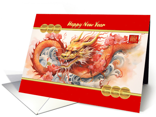 Chinese New Year With Watercolor Dragon Painting and Gold Coins card
