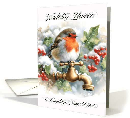 Robin Sitting on a Brass Tap Winter Berries and Snow... (1814246)