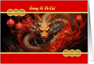 Gong Xi Fa Cai Chinese New Year With Gold Dragon Painting card