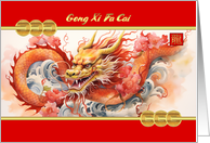 Gong Xi Fa Cai Chinese New Year With Watercolor Dragon Painting card