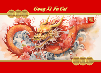 Gong Xi Fa Cai Chinese New Year With Watercolor Dragon Painting
