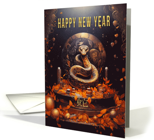 Chinese New Year of the Snake with Leaves Gold and Candles card