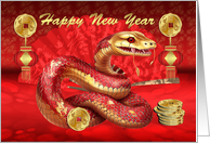 Chinese New Year of the Snake with a Fan Gold Coins and Lanterns card