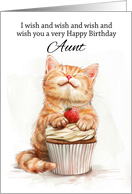 Aunt Birthday Cat Leaning on a Cupcake Sending Lots of Wishes card