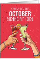 October Birthday Girl with Red Base and Cocktails Birthday Month card