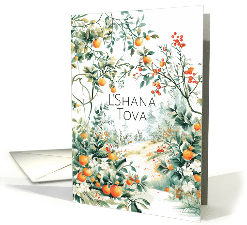 Rosh Hashanah Jewish New Year  L'Shana Tova with Fruit Trees card