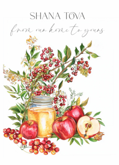 Shana Tova with...