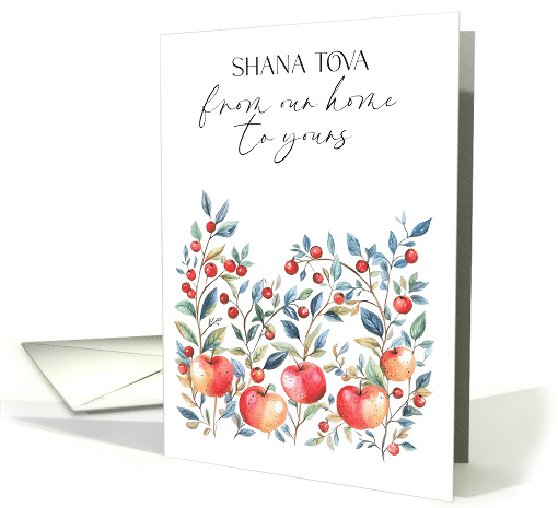Shana Tova with Apples Berries and Leaves from our Home to yours card