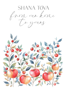 Shana Tova with...