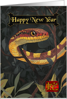 Chinese New Year of the Snake with Snake and Leaves and Branch card