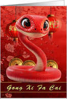 Gong Xi Fa Cai Chinese New Year of the Snake with Cute Snake card