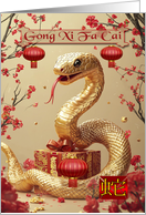 Gong Xi Fa Cai Chinese New Year Gold Snake with Red Items card