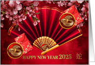 Chinese New Year with Coins Fan and Cherry Blossom 2025 card