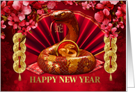 Chinese New Year with 3D Snake Golden Effect Coins and Fan card