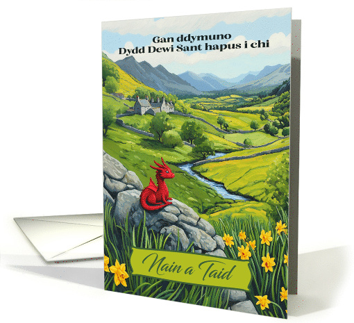 Saint David's Day in Welsh for Granny and Grandfather... (1896436)