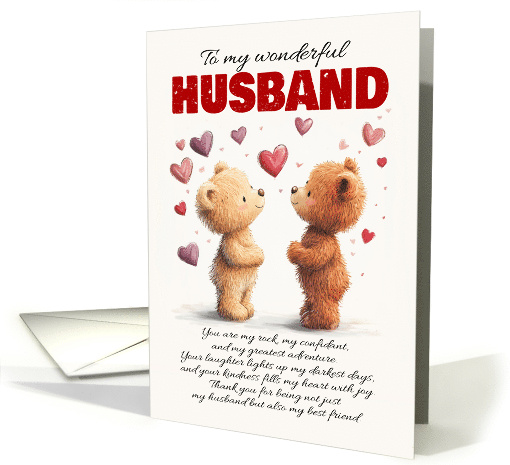 Husband Valentine with Cute Bears and Hearts Nice Wording... (1896440)