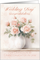 Wedding Day Congratulations Grandson and Granddaughter in Law card
